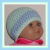 mint green and blue preemie hat for boys